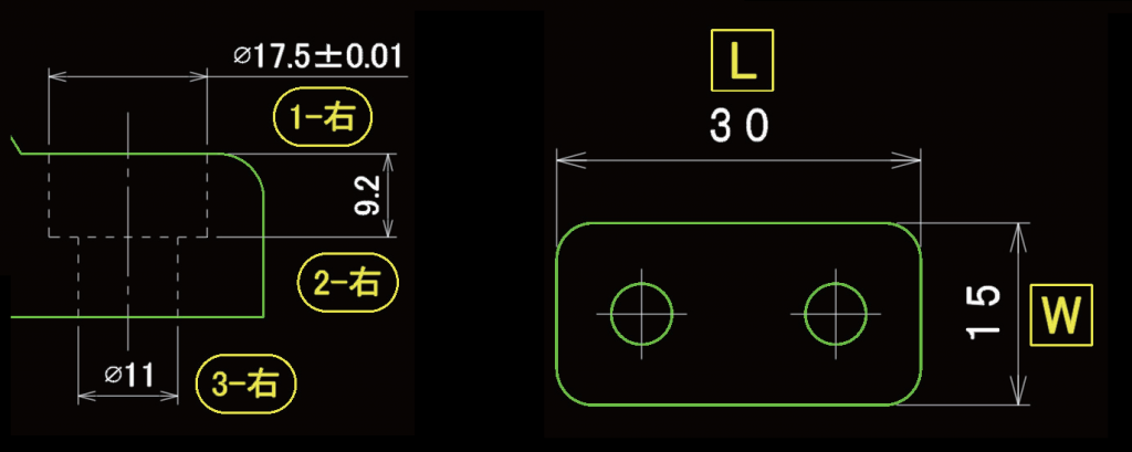 バルーン番号に任意文字記入